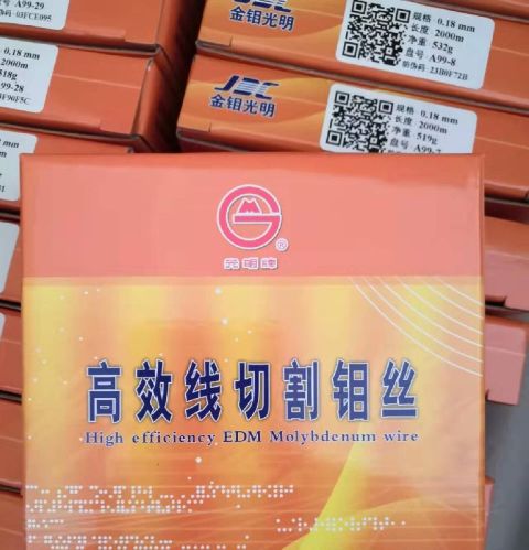 Molybdenum wire, Purity : 99.9%, Packaging Type : Black