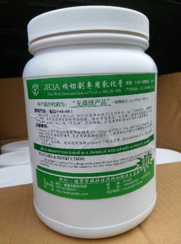 EDM Oil, Form : Liquid, Packaging Type : Bottle