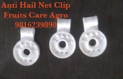 HDPE Net Clips, Color : Black