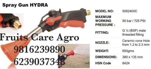 Steel Spray Gun