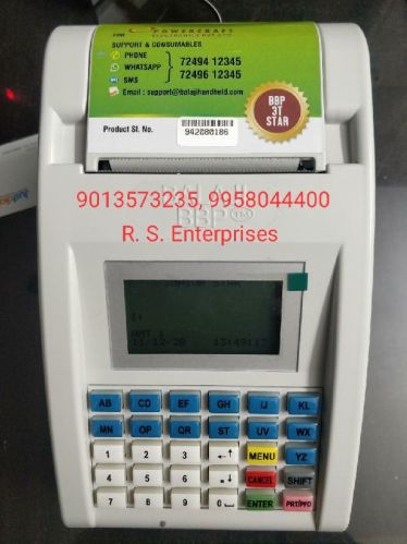 Balaji 3T Billing Machine, Type : Portable