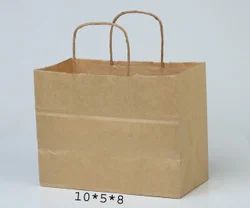 Event Kraft Paper Bags, For Promotional, Size : 12*14*3