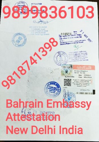 Embassy Attestation