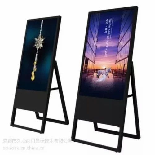 Rectangular Standing Portable Digital Signage Display Board