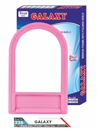 Shakti Galaxy Plastic Mirror Frame