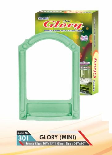 Glory Mini Plastic Mirror Frame