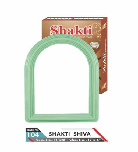 Shakti Shiva Plastic Mirror Frame