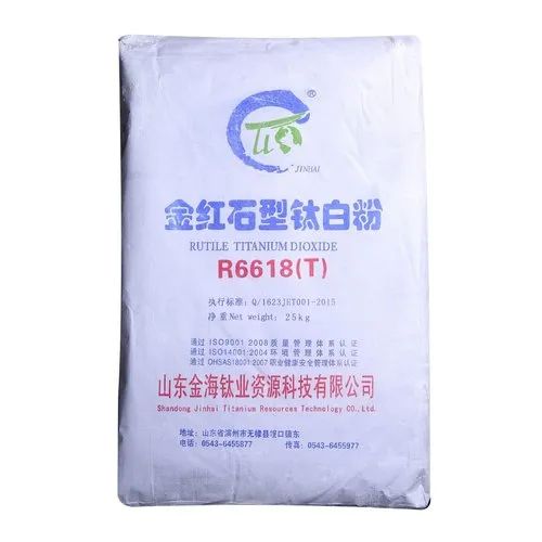 R6618T Titanium Dioxide Rutile, Packaging Type : Bag