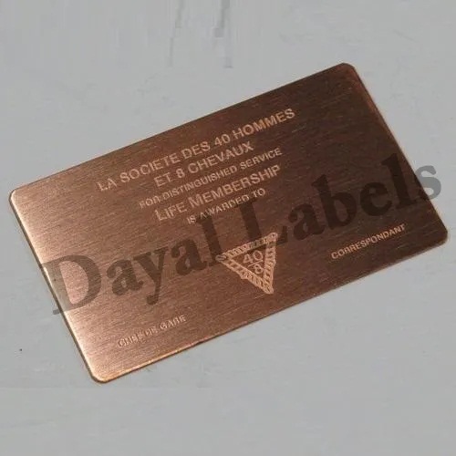 Dayal Labels Copper Name Plates