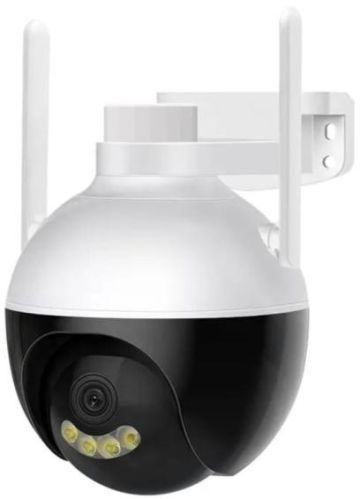 Wireless CCTV Camera, For Station, School, Restaurant, Hospital, College, Bank