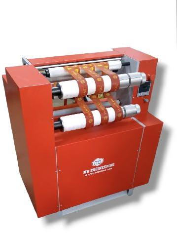 HSV BOPP Tape Making Machine, Power : 6 kW