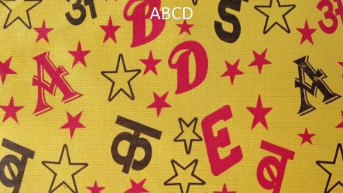 Multi Color ABCD Printed Non Woven Fabric, For Textile Industry