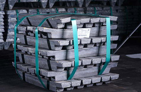 Vedanta Grey Bricks Regular Lead Ingots, For Battery, Purity : 99.97%