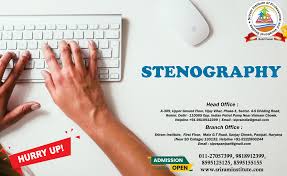 Top Stenography Course In Panipat