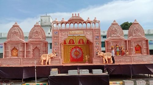 Bhajan Sandhya Organizer