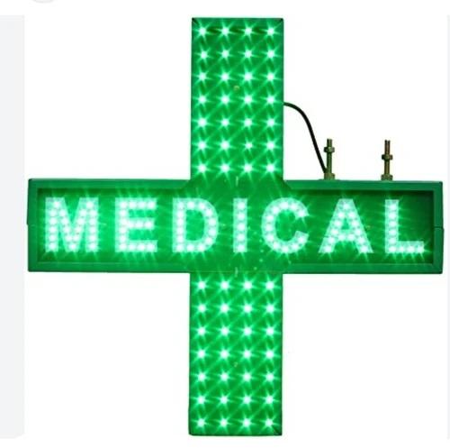 Medical Plus LED Sign, Voltage : 230v