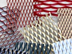 Golden Mild Steel Wire Mesh Roll