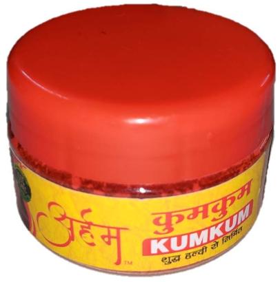 Turmeric Powder Bodysoul Pavitra Kumkum/Roli, For Parlour, Personal, Pooja, Rangoli, Purity : 100%