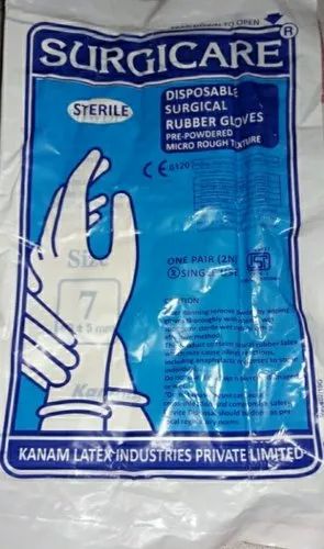 Surgicar Nulife 18gam Surgical Gloves, Size : All, All