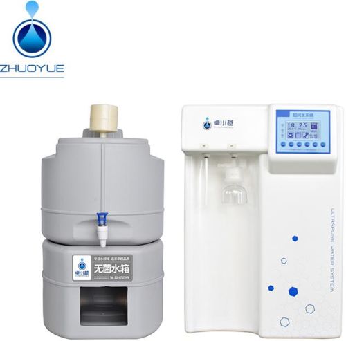 Electric Lab Water Purification System 530*380*550mm