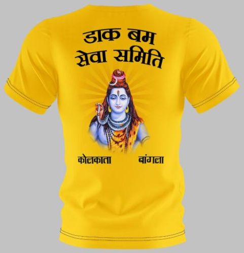 Cotton Customized Printing Round Neck T Shirts XL, Gender : Men