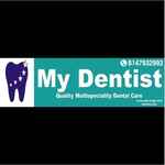 My Dentist Dental Service, Size : 2 To 5