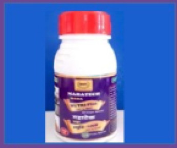 Plant Growth Promoters, Classification : Organic