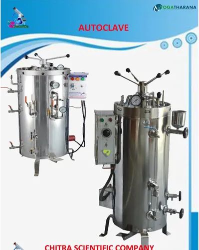 SS Vertical Autoclave