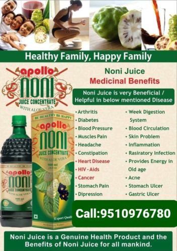 Apollo Noni Health Drinks, Packaging Type : Plastic Bottle