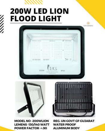 200w Tiger LED Flood Light, For Shop, Market, Malls, Home, Garden, Model Number : Satyakrishna200wtfl