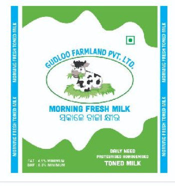 Country Morning Fresh Milk, Purity : 100.00%