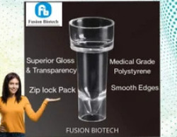 Plain Hitachi Sample Cup, Capacity : 2ml