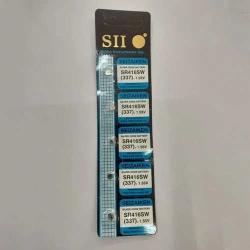 Seizaiken Lithium Button Cell Battery