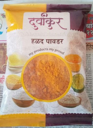 Unpolished Organic Turmeric Powder, Certification : FSSAI Certified