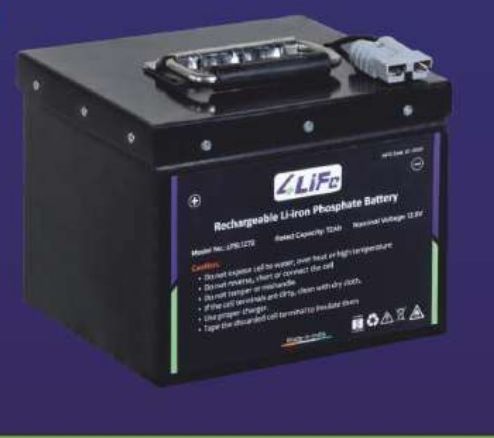 Black 12V Lithium Ferro Phosphate Battery, Feature : Stable Performance, Long Life