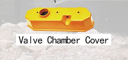 Caterpillar Polished Metal Excavator Valve Chamber Cover, For Industrial, Color : Yellow