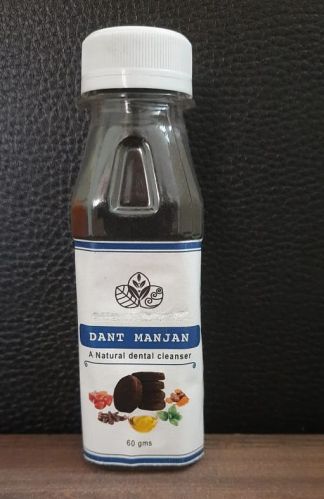 Black Dant Manjan Powder, Packaging Size : 100gm, 200gm, 500gm