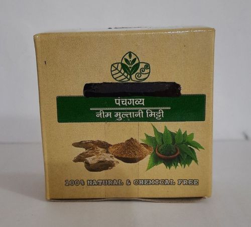 Brown Powder Neem Multani Clay, For Skin Care, Purity : 100%