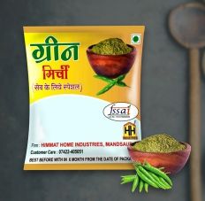 Sona Raw Green Chilli Powder, For Cooking, Certification : FSSAI Certified