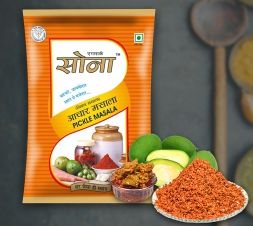 Sona Pickle Masala, Certification : FSSAI Certified