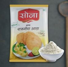 Sona Rajgira Atta, For Hotels, Home, Restaurants, Certification : FSSAI