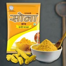 Yellow Sona Raw Turmeric Powder, For Cooking, Certification : FSSAI Certified