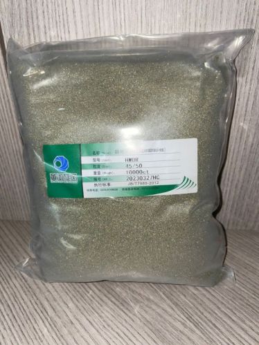 Golden HWDR 45/50 Synthetic Diamond Powder, For Industrial Use, Packaging Type : Plastic Pack