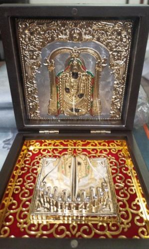 999 Silver Gods Tirupati Bala Ji Charan Paduka Momento With Natural Fragrance.