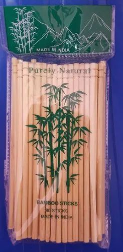 Brown Bamboo Cocktail Stirrer, For Restaurants, Size : 5.0 X 6 Inch