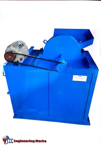 Electric 0-200kg Disintegrator Without Sieve, For Husk Processing