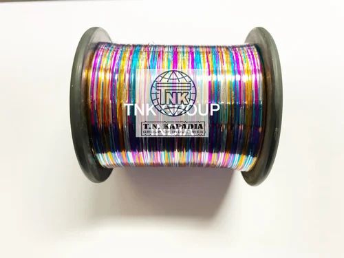 Polyester Multicolor Metallic Lurex Yarn