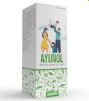 Liquid Ayunol Syrup, Packaging Type : Plastic Bottle