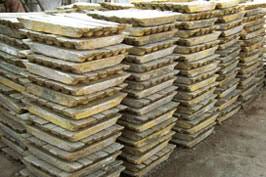 Rectengular Polished Brass Ingots