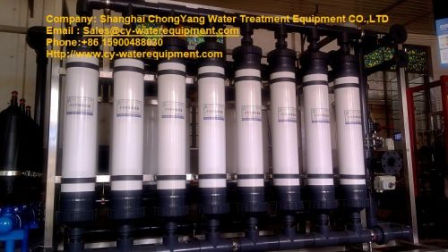 Stainless Steel Nano Filtration System, Certification : ISO 9001:2008